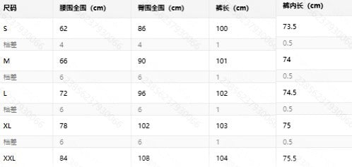 Cross-Border Amazon European and American New Style Faux Denim Printed Flared Pants High-Waisted Butt-Lifting Fitness Yoga Slim-Fit Leggings