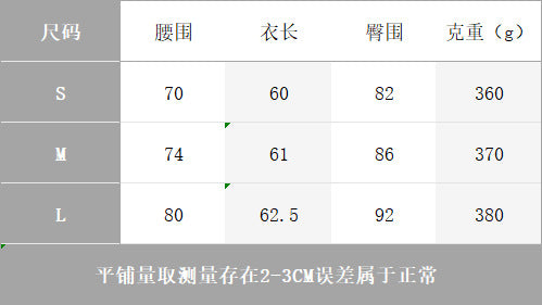 European and American Cross-Border Women's Clothing 2025 Early Spring New Fashion Suede Casual Style Versatile Casual Simple Aviator Jacket