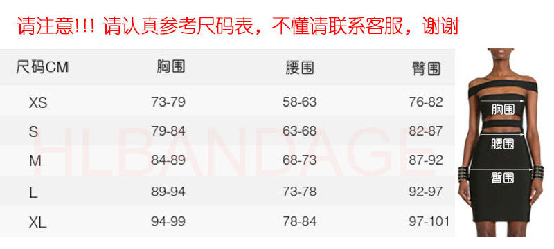 European and American Style Sexy Cross-Over Ultra-Short Skirt, High-Waisted Slit Bandage Bodycon Skirt, Nightclub Mini Skirt, Women's Clothing for Night Clubbing and Parties