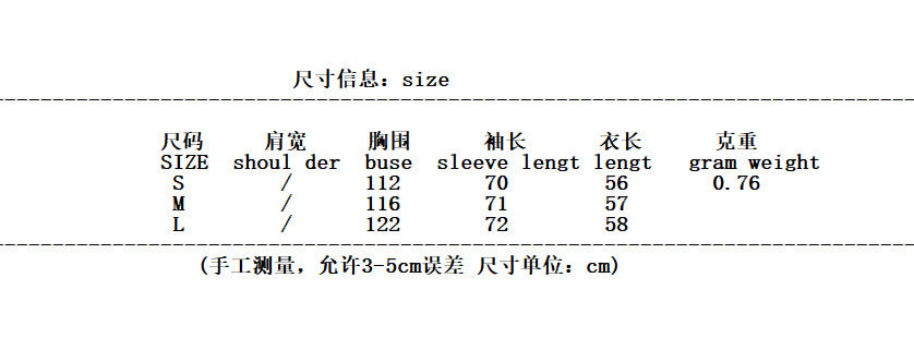 2025 Autumn and Winter European and American Cross-Border Women's Woolen Outwears, Comfortable and Comfortable Suit Collar Lace-Up Long-Sleeved Jackets for Women