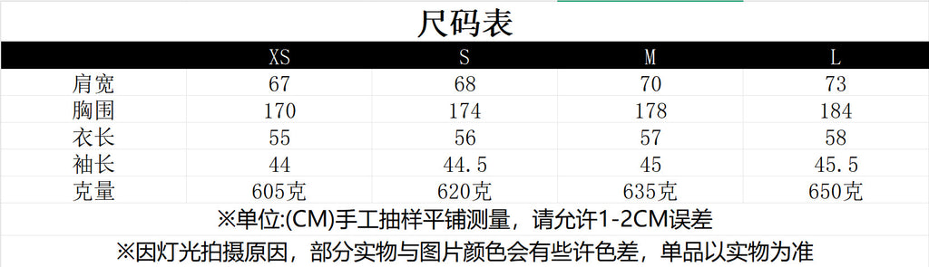 European and American Cross-Border Women's Clothing 2025 Early Spring New Fashion Suede Casual Style Versatile Casual Simple Aviator Jacket