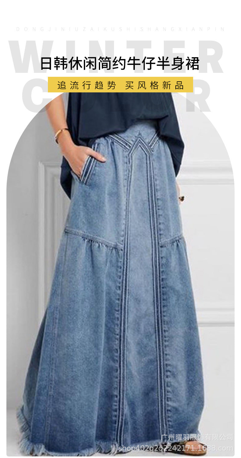 European and American Cross-Border Women's Autumn and Winter Denim A-Line Skirt Bundled with Brushed Elastic High Waist Simple Versatile Long Skirt