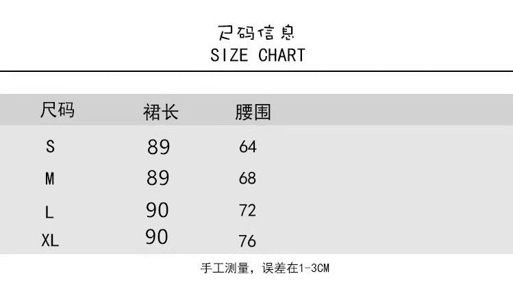 High-Waisted Slimming Knit Umbrella Skirt for Women, 2026 Early Spring New Korean Style Versatile Casual Pleated Woolen Half Skirt Trendy