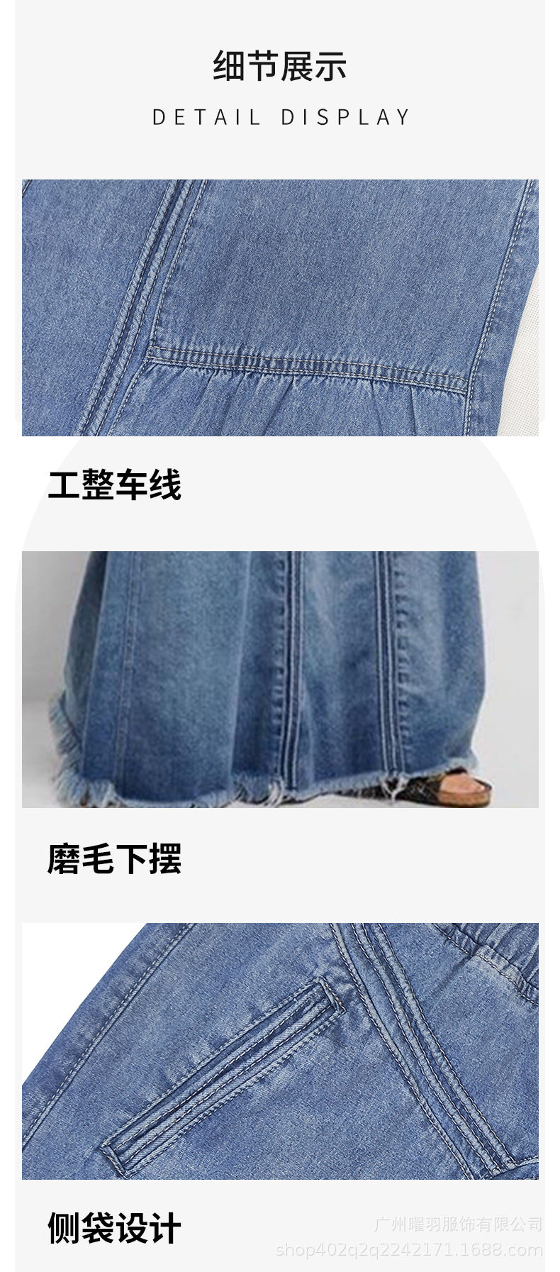 European and American Cross-Border Women's Autumn and Winter Denim A-Line Skirt Bundled with Brushed Elastic High Waist Simple Versatile Long Skirt