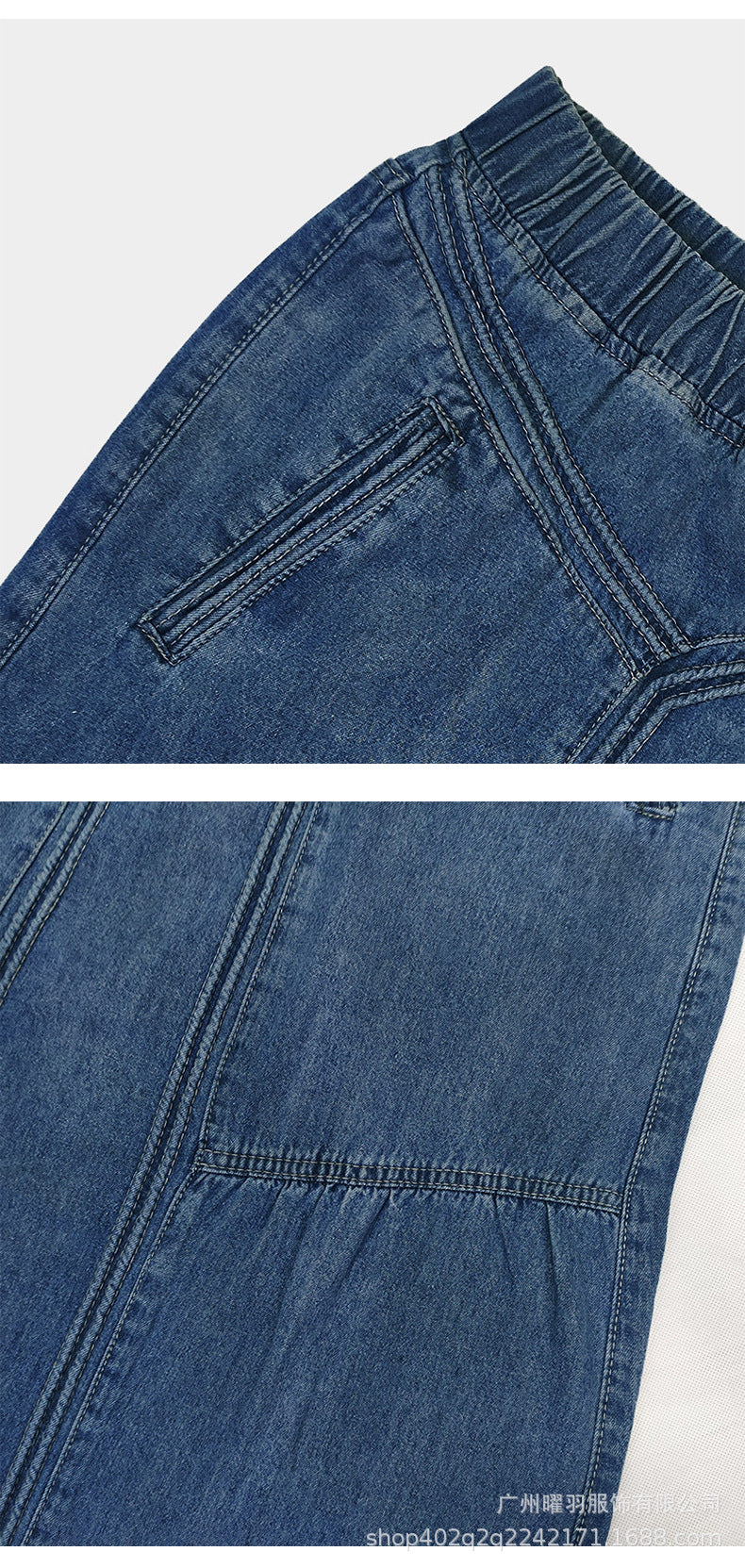 European and American Cross-Border Women's Autumn and Winter Denim A-Line Skirt Bundled with Brushed Elastic High Waist Simple Versatile Long Skirt